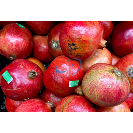 Pomegranate