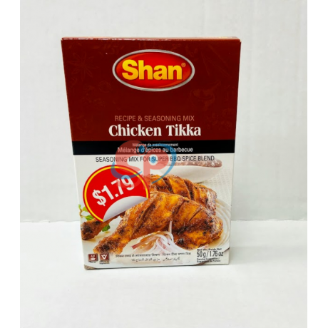 Chicken Tikka Mix 50g Shan