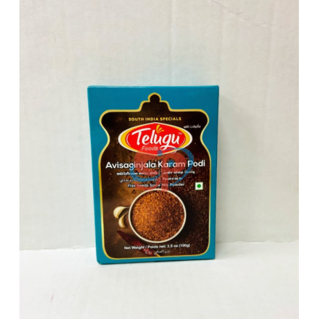 Avisaginjala Karam Podi Flax Seeds Spice Mix Powder 100g Telugu Foods