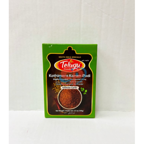 Kothimera Karam Podi Coriander Leaf Spice Mix Powder 100g Telugu Foods