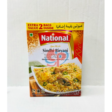 Sindhi Biryani Spice Mix100g National