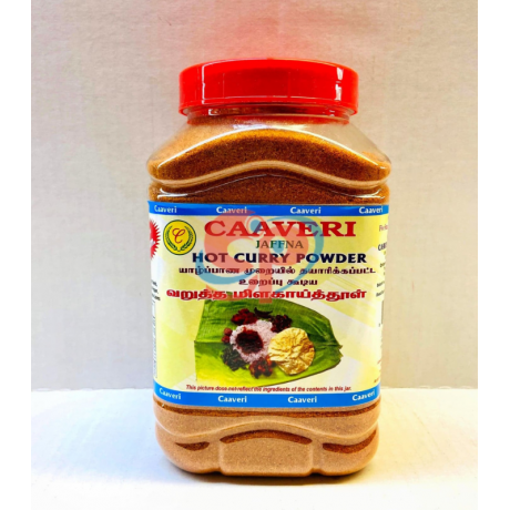 Jaffna Hot Curry Powder Caaveri