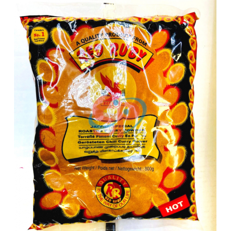 Jaffna Special Roasted Hot Curry Powder 800g Red Ruby